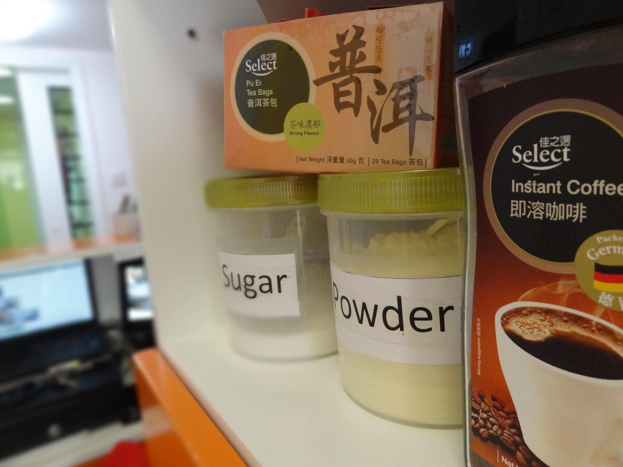 香港 彩虹旅舍旅舍 外观 照片