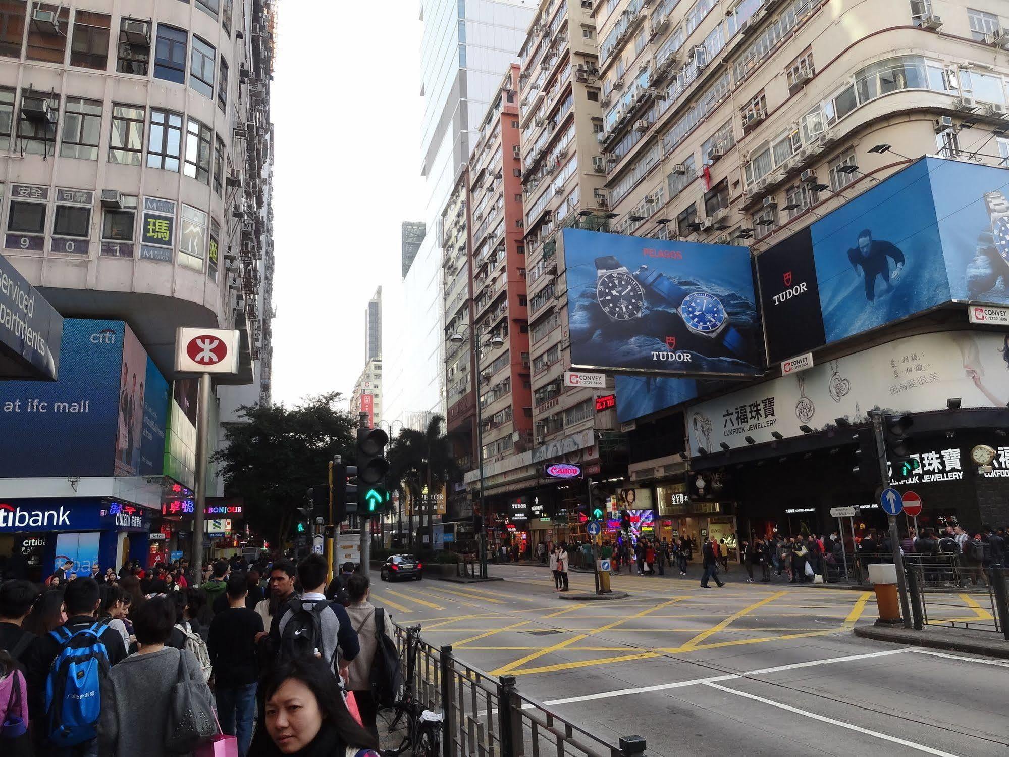 香港 彩虹旅舍旅舍 外观 照片